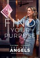 凡間天使線上看