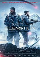 高處營救線上看