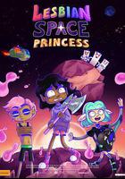 太空百合戰姬線上看