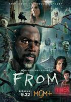 夢魘絕鎮 第三季線上看