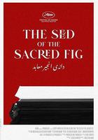神聖無花果之種線上看