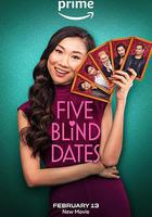 五次相親線上看