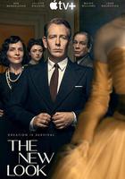 新風貌免費觀賞