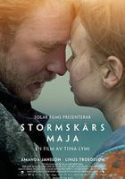 風暴島的瑪雅線上看