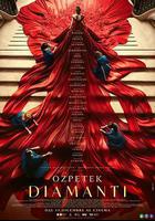 鑽石般的她線上看