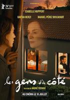 我的新朋友線上看