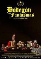 與鬼怪們的平靜生活線上看