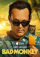 壞猴子 第一季線上看