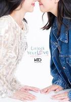 解鎖你的愛線上看