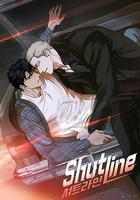 馭險謎情線上看