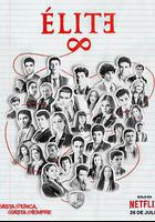 名校風暴 第八季線上看