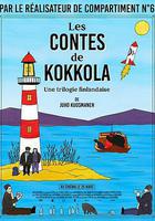 無聲三部曲線上看