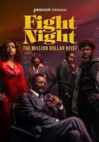 戰鬥之夜：百萬美元大盜線上看