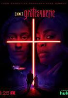 詭祕之罪線上看