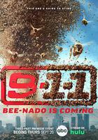 緊急呼救：孤星 第五季線上看