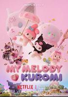 美樂蒂&amp;酷洛米線上看