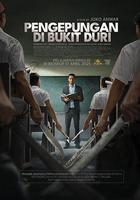 索恩高中圍困事件線上看