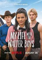 我與沃爾特家男孩的生活 第二季線上看