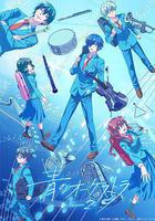 藍色管弦樂 第二季線上看