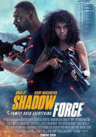 幽冥部隊線上看