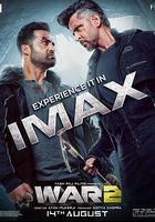 寶萊塢雙雄之戰2線上看