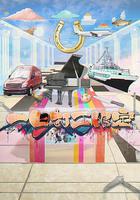 一日打工限定線上看