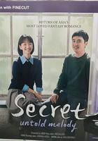 不能說的祕密線上看