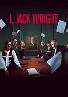 傑克·賴特的遺囑線上看