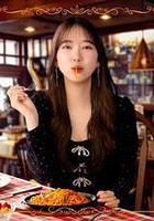 女優めし線上看