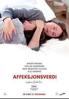 情感價值線上看