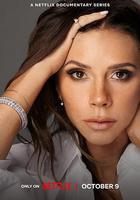 維多利亞·貝克漢姆線上看