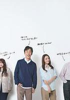 小時候有神明線上看