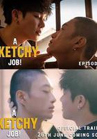 這見鬼的工作線上看