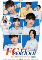 FC Soldout線上看