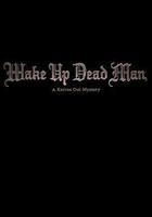 利刃出鞘3線上看