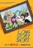 長話短說 第一季線上看