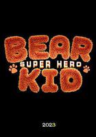 熊孩子·探險熊兵線上看