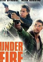 絕密突圍線上看