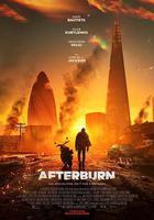 餘燼奪寶線上看