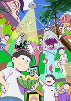 阿松 第四季線上看