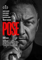 欲挽金烏線上看