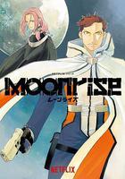 月出之戰線上看