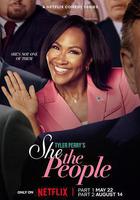 爲民服務的她線上看