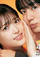 並非不願接受線上看