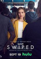 點愛成金線上看