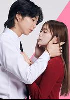 復仇男友~溺愛社長有另一張面孔~線上看