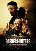 越境獵殺線上看
