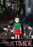 上帝怯場線上看