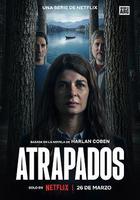 開播誘捕你線上看