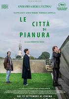 平原上的迷途線上看